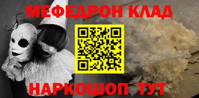 наркотики Бузулук