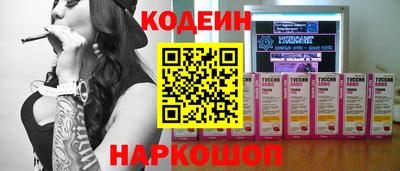 мет Бугуруслан