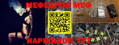 наркотики Бузулук