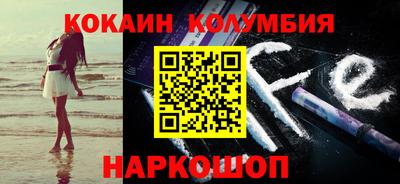 наркотики Бузулук