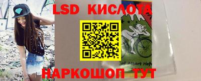 наркотики Бузулук