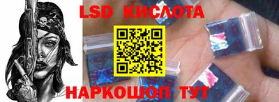 мет Бугуруслан