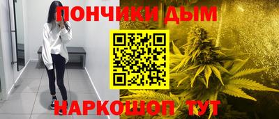 мет Бугуруслан