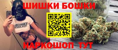 мет Бугуруслан
