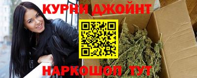 мдма Будённовск