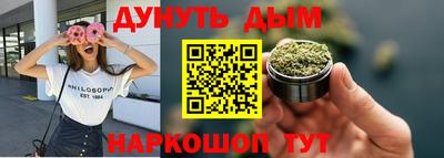 мет Бугуруслан