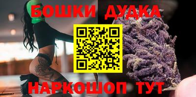 мет Бугуруслан