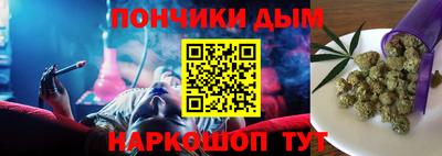 мдма Будённовск