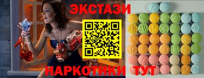 мет Бугуруслан