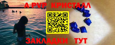 мет Бугуруслан