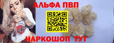 мет Бугуруслан