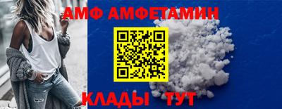 мет Бугуруслан