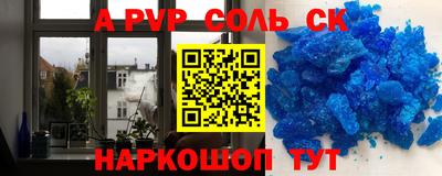 мет Бугуруслан