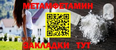 наркотики Бузулук