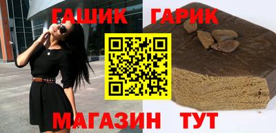мет Бугуруслан