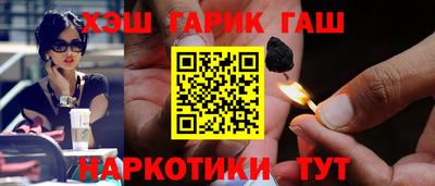 мет Бугуруслан